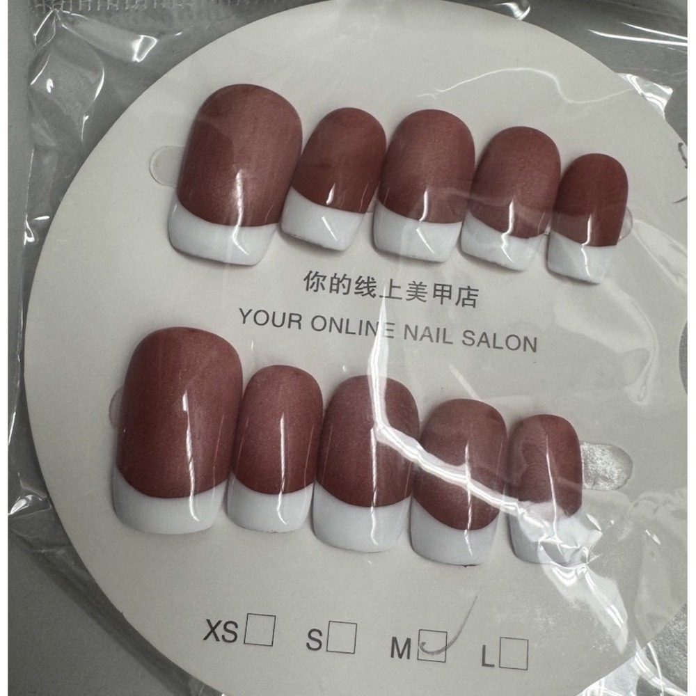 Red Color‎ Changing Square Press On Nails With White French Tip